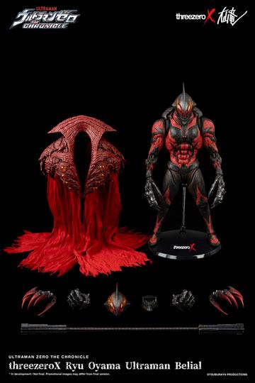ultraman belial original ultraman belial original