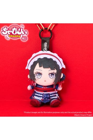 Preorder: BanG Dream! Chamuri Mini Plush Keychain Ave Mujica Senbi Toryo Ver. Timoris 10 cm