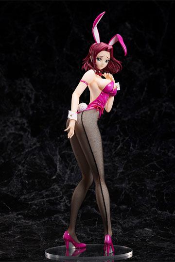 Code Geass Lelouch of The Rebellion Espresto PVC Estatua Karen Kozuki 22 cm