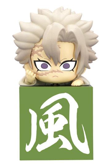 DEMON SLAYER - Zenitsu Agatsuma - Statue Noodle Stopper 10cm :  : Figurines Furyu Demon Slayer