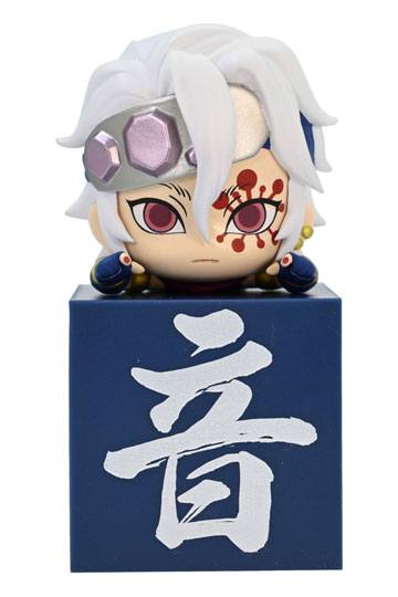 Demon Slayer: Kimetsu no Yaiba Hikkake PVC Statue Uzui Tengen C ...