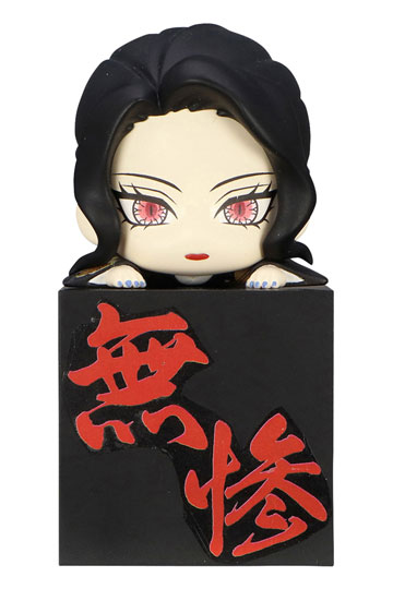 Kimetsu no Yaiba: Nezuko Kamado 1/8 - Conquered The Sun Ver. (Limited  Edition) [Aniplex / Wing]