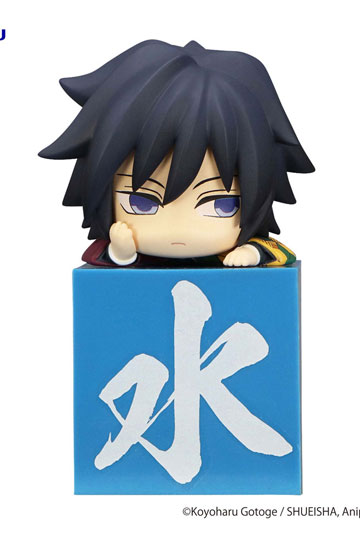 Hell's Paradise Hikkake Figure -Gabimaru- - COMING SOON Super