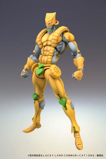 Preorder: JoJo's Bizarre Adventure: Stardust Crusaders Chozokado Action Figure The World 17 cm