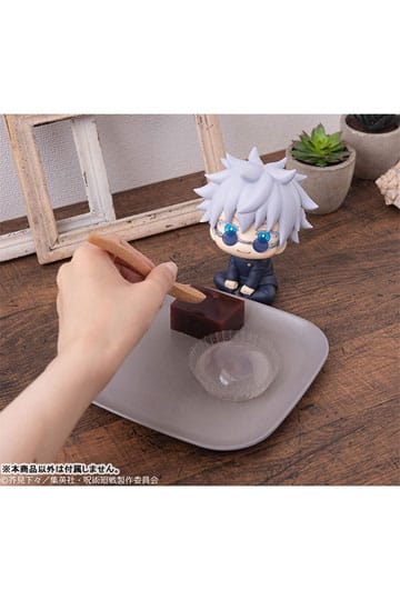 Preorder: Jujutsu Kaisen Look Up PVC Figure Satoru Gojo KOSEN ver. 11 cm (Repeat)