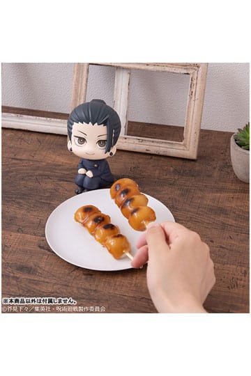 Preorder: Jujutsu Kaisen Look Up PVC Figure Geto Suguru KOSEN ver. 11 cm (Repeat)