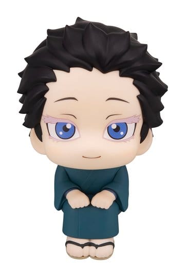 Preorder: Demon Slayer: Kimetsu no Yaiba Look Up PVC Figure Hakuji 11 cm
