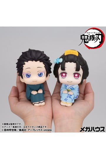 Preorder: Demon Slayer: Kimetsu no Yaiba Look Up PVC Figures 2-Pack Hakuji & Koyuki 11 cm (with gift)