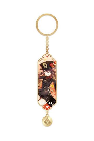 Mingzuo Porte-clés de Naruto - Immortel Uzumaki Naruto Porte clés