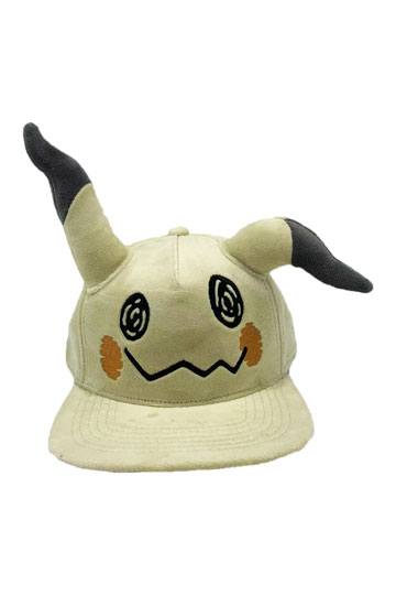 Shiny Mimikyu Plush Toy Secretly Released