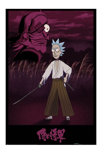  POSTER STOP ONLINE Rick and Morty - TV Show Poster/Print (The  Cast) (Size 24 x 36): Posters & Prints