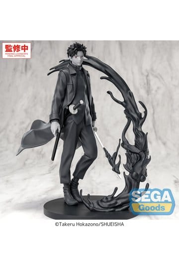 Preorder: Kagurabachi Luminasta PVC Figure Chihiro Rokuhira Kuro 21 cm