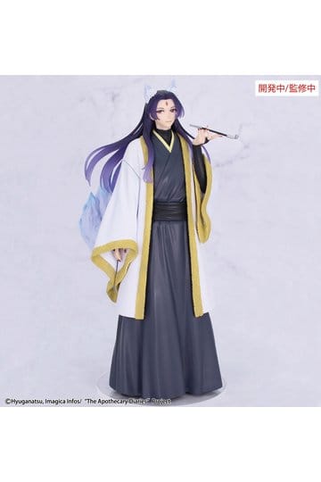 Preorder: The Apothecary Diaries BRILLIANT Figure Seasonal PVC Figure Jinshi Nine-tailed fox 23 cm