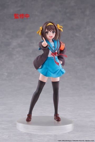 Preorder: The Melancholy of Haruhi Suzumiya Coreful PVC Figure Haruhi Suzumiya 18 cm