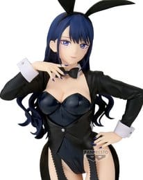 Banpresto - My Dress-Up Darling - Marin Kitagawa - Glitter & Glamours - Arisa Izayoi Ver. (24 cm) - My Dress-Up Darling anime figure