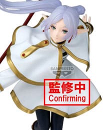 Banpresto - Frieren: Beyond Journey's End - MAXIMATIC - Frieren II (20 cm) - Frieren anime figure