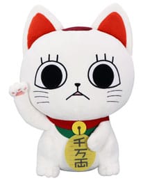 FuRyu - Dandadan - Turbo Granny Beckoning Cat Big Plush (32 cm) - Dandadan anime figure