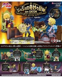 Re-Ment - JoJo's Bizarre Adventure - on DESK Phantom Blood & Battle Tendency - JoJo's Bizarre Adventure anime figure