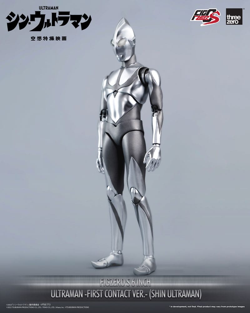 Shin Ultraman FigZero S Action Figure Ultraman (First Contact Ver.) 15 cm