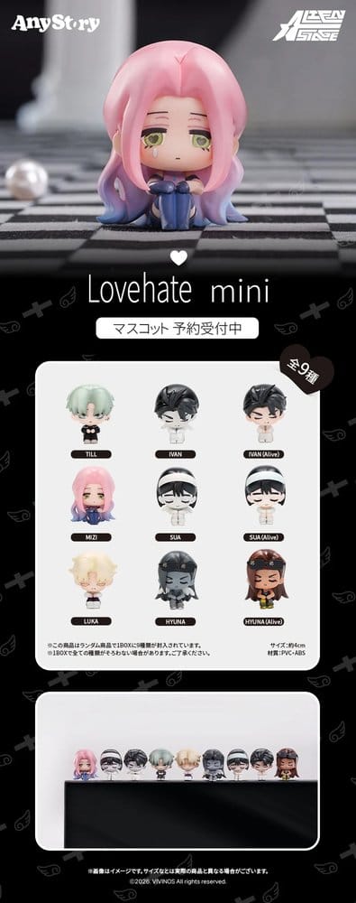 Collectibles - Alien Stage Mini Figures Love&Hate 4 cm Blind Box Assortment (9)