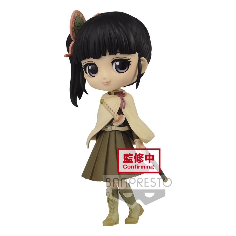 Demon Slayer Kimetsu no Yaiba: Q Posket - Kanao Tsuyuri Version B