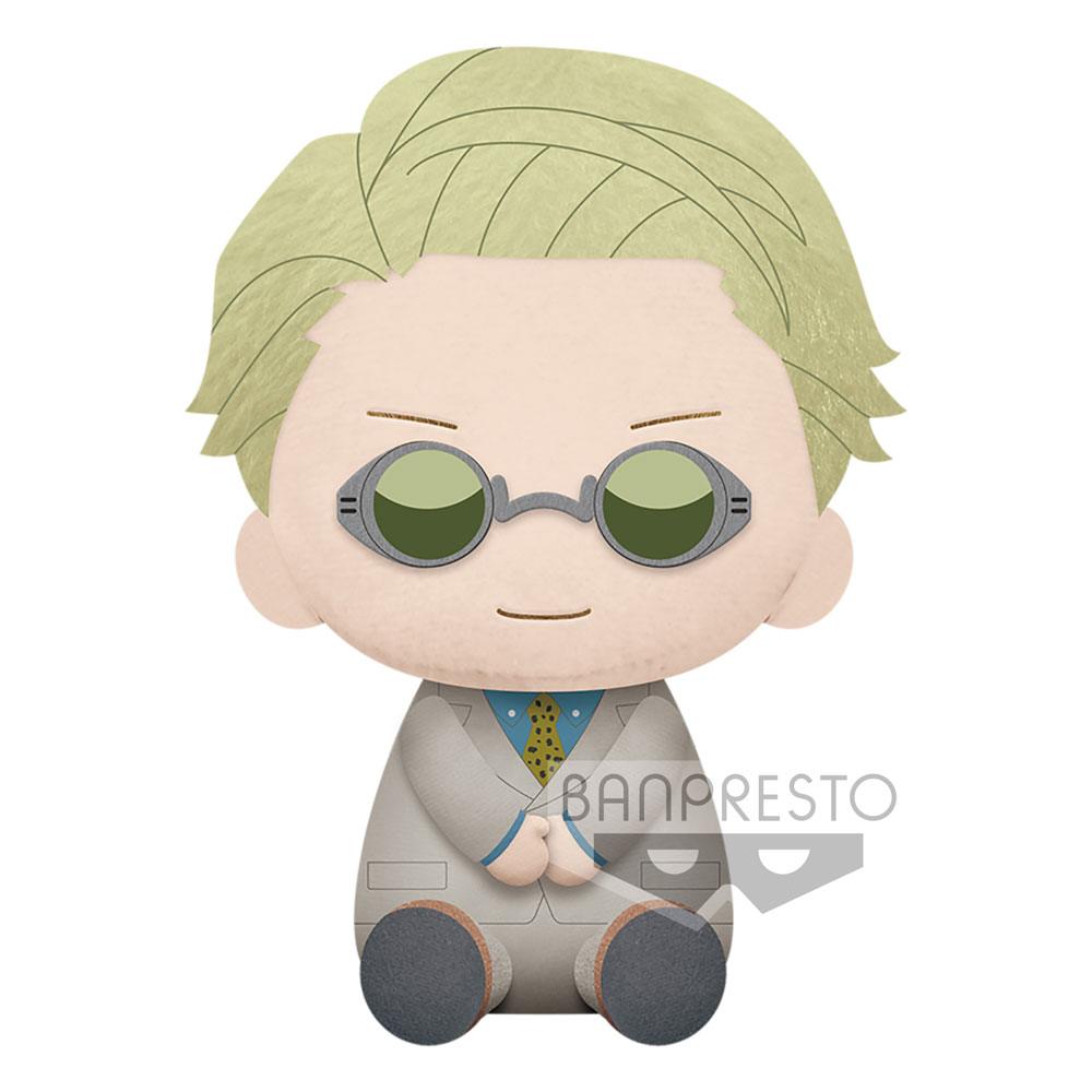 Jujutsu Kaisen Big Plush Series Plush Figure Kento Nanami 20 cm
