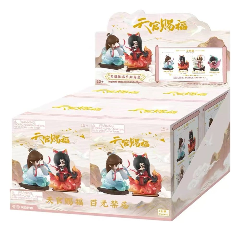 Heaven Official's Blessing PVC Figure Auspicious Blessings / Líng Fú Xiàn Ruì Series Blind Box 10 cm Display (4) [5]
