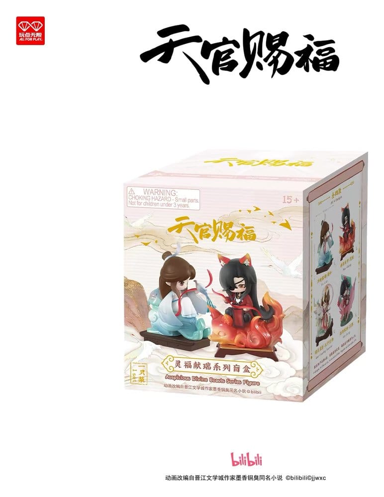 PRECOMENZI - Heaven Official's Blessing PVC Figure Auspicious Blessings / Líng Fú Xiàn Ruì Series Blind Box 10 cm Display (4)