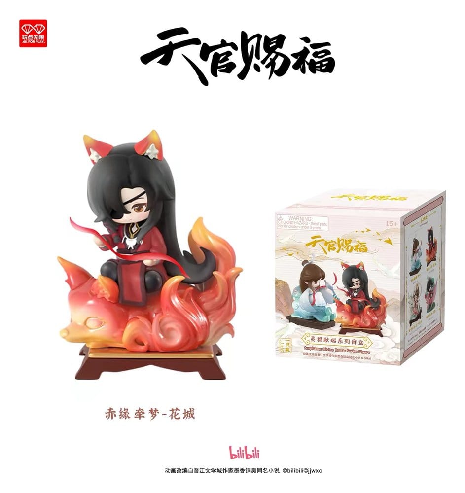 Heaven Official's Blessing PVC Figure Auspicious Blessings / Líng Fú Xiàn Ruì Series Blind Box 10 cm Display (4) [2]