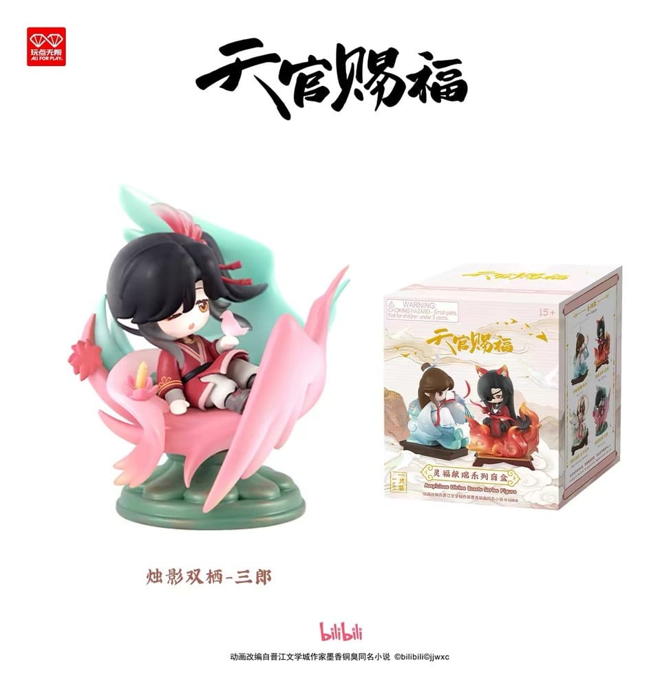 Heaven Official's Blessing PVC Figure Auspicious Blessings / Líng Fú Xiàn Ruì Series Blind Box 10 cm Display (4) [3]