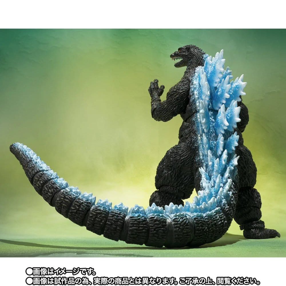 Godzilla S.H.MonsterArts Action Figure Godzilla (Godzilla vs. Mechagodzilla II Poster Coloring Ver.) -Movie Graphic Plus- 16 cm [1]