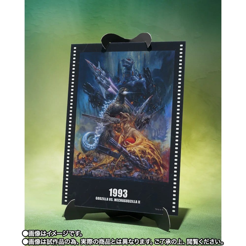 Godzilla S.H.MonsterArts Action Figure Godzilla (Godzilla vs. Mechagodzilla II Poster Coloring Ver.) -Movie Graphic Plus- 16 cm [3]