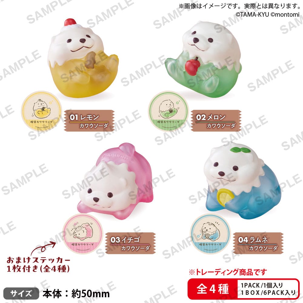 Cafe Otter Soda Trading Figures 6 cm Assortment (6)