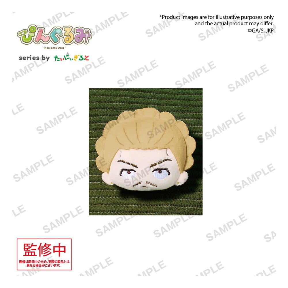 Fashion & Accessories - Jujutsu Kaisen Pingurumi Pin Badge Vol. 3 Kinji Hakari 8 cm