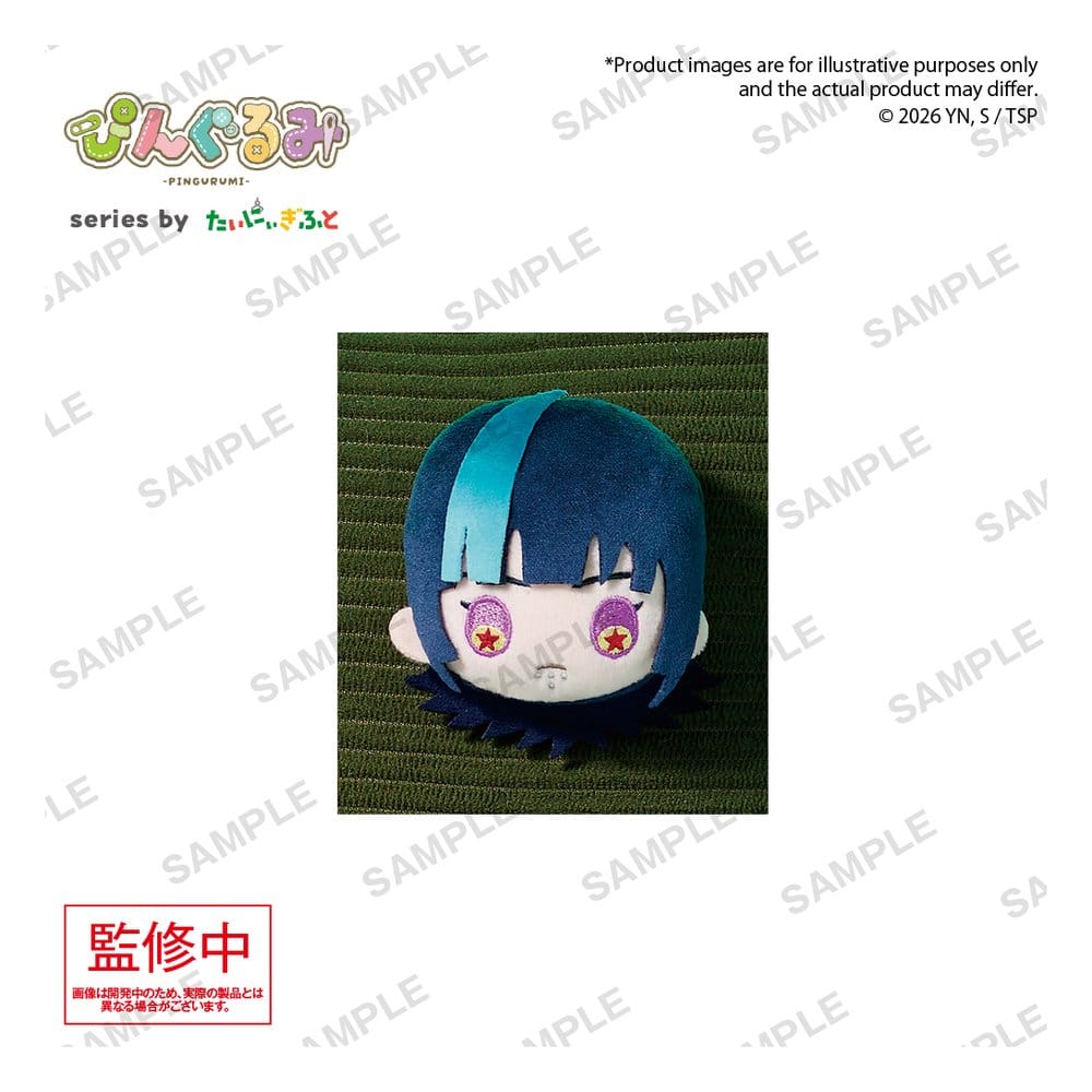 Fashion & Accessories - Jujutsu Kaisen Pingurumi Pin Badge Vol. 3 Kirara Hoshi 8 cm