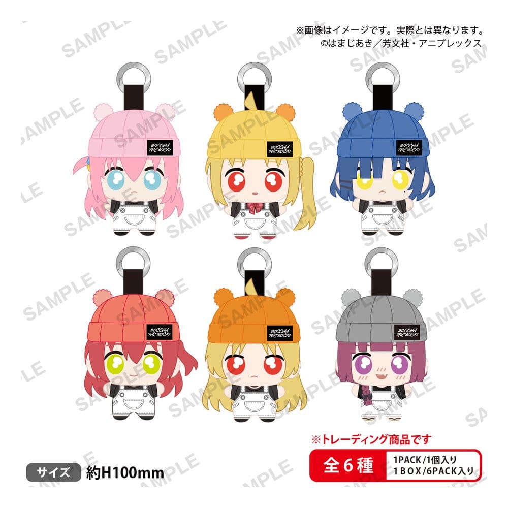 Bocchi the Rock! tekutomo Plush Keychain Blind Box Display (6) [3]