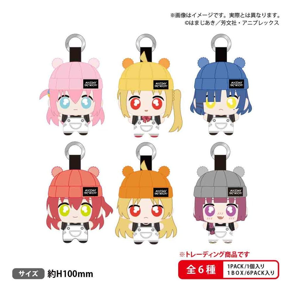 Bocchi the Rock! tekutomo Plush Keychain Blind Box Display (6) [4]