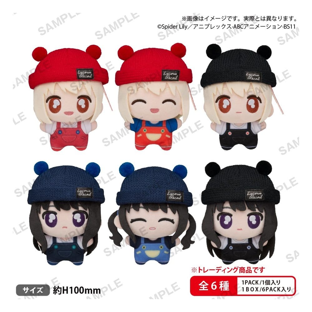 Lycoris Recoil présentoir boîte-mystère porte-clés en peluche Tekutomo (6)