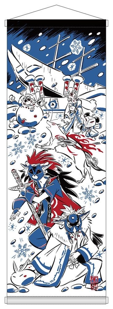 Okami 20th Anniversary Reprint Art Project Tapestry Winter 74 x 28 x 2 cm
