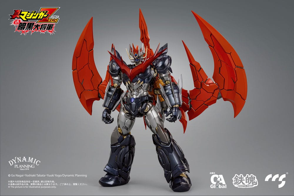 Mazinger Z Action Figure Great Mazinkaiser 25 cm