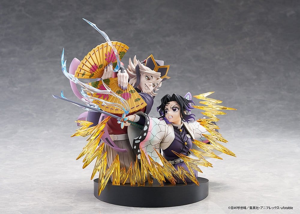 Collectibles - Demon Slayer: Kimetsu no Yaiba PVC Figures 2-Pack Shinobu Kocho & Doma 18 cm
