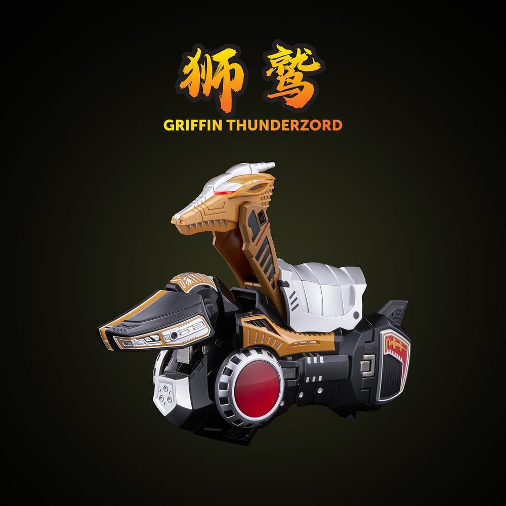 Power Rangers Go! Kuro Kara Combine Action Figure Thunder Megazord 28 cm [2]