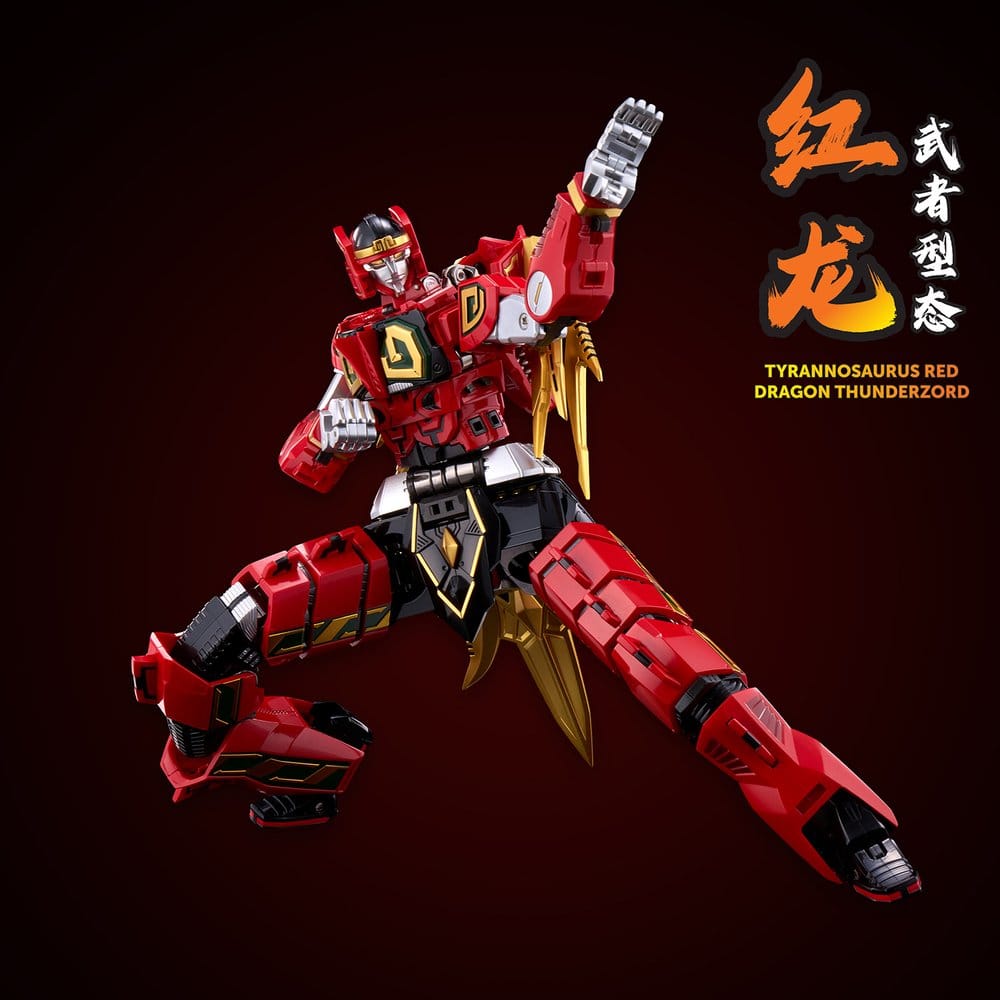 Power Rangers Go! Kuro Kara Combine Action Figure Thunder Megazord 28 cm [10]