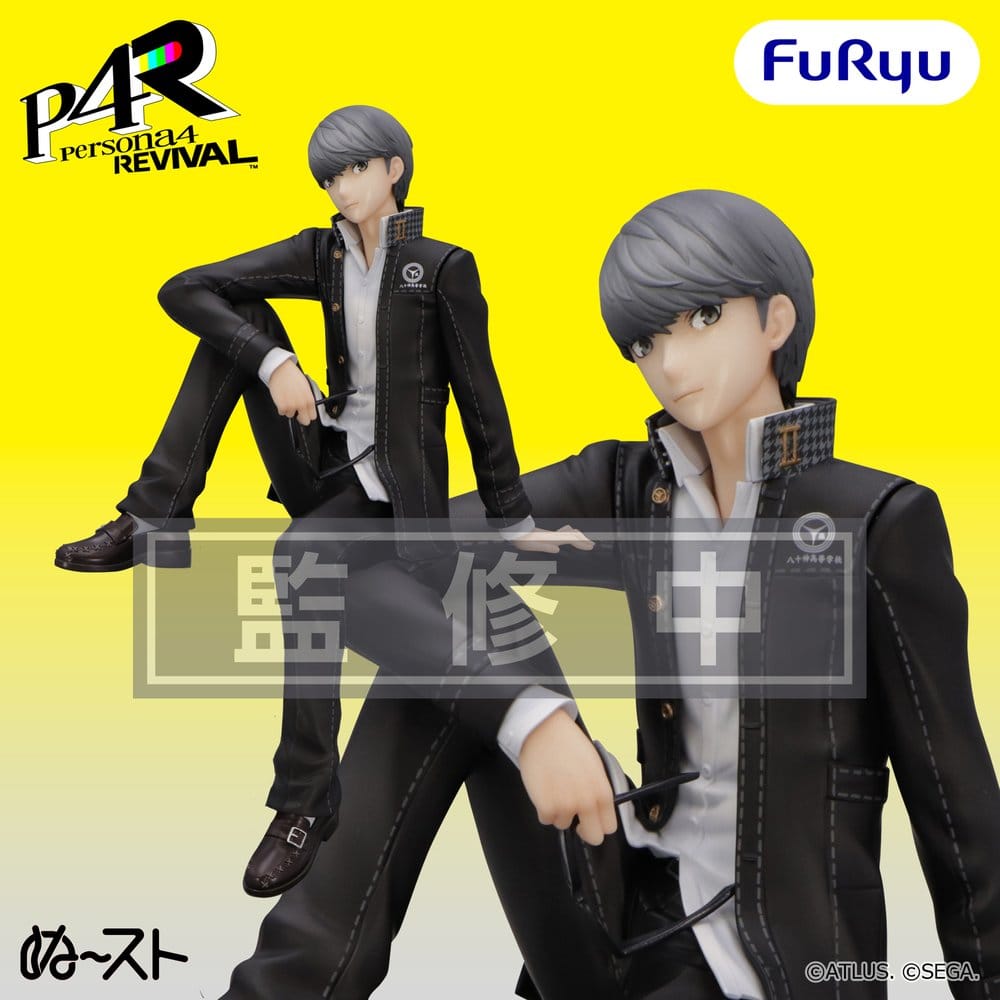 Persona 4 Revival Noodle Stopper PVC Figure Protagonist 18 cm