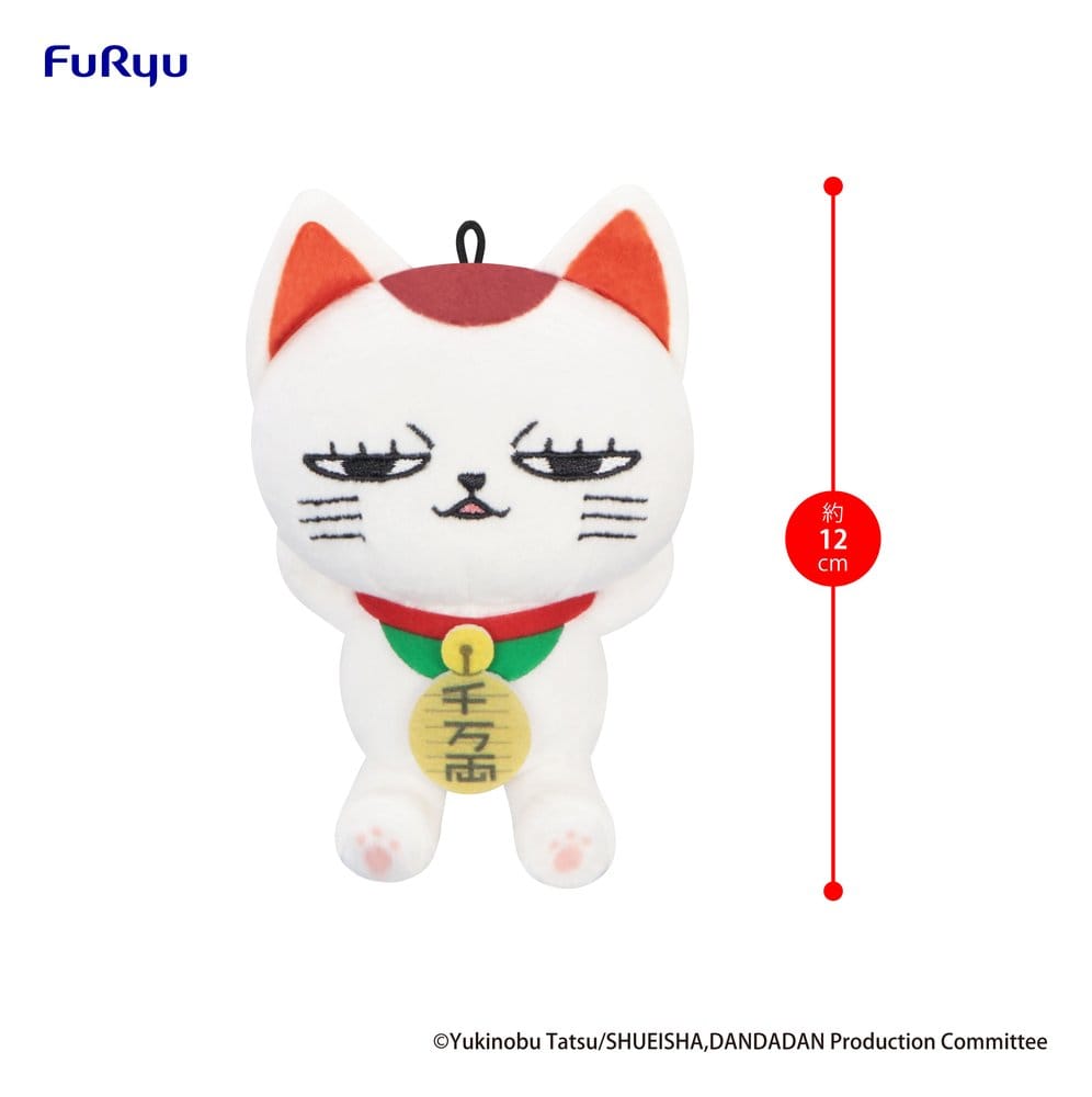 Dandadan Plush Figure Turbo Granny (Beckoning Cat) Vol. 2 A 12 cm [1]