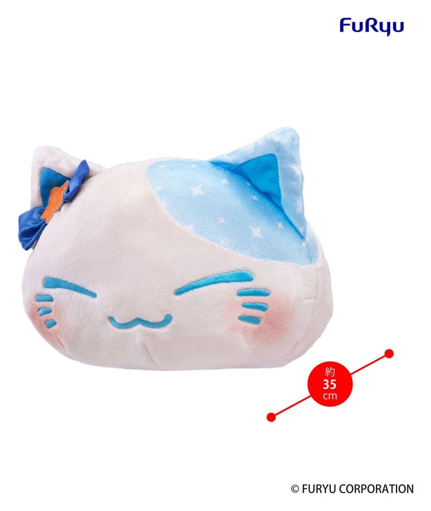 Nemuneko Cat Big Plush Figure Blue 35 cm [1]