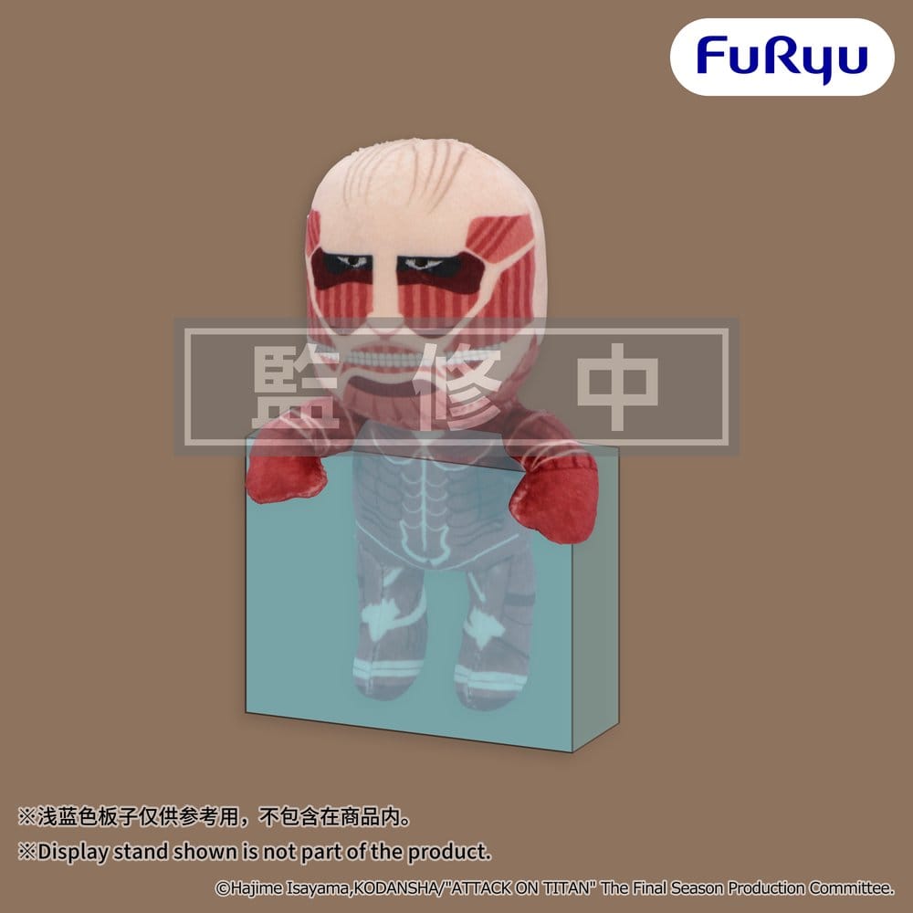 PRECOMENZI - Attack on Titan Hanging Plush Figure Colossal Titan 15 cm