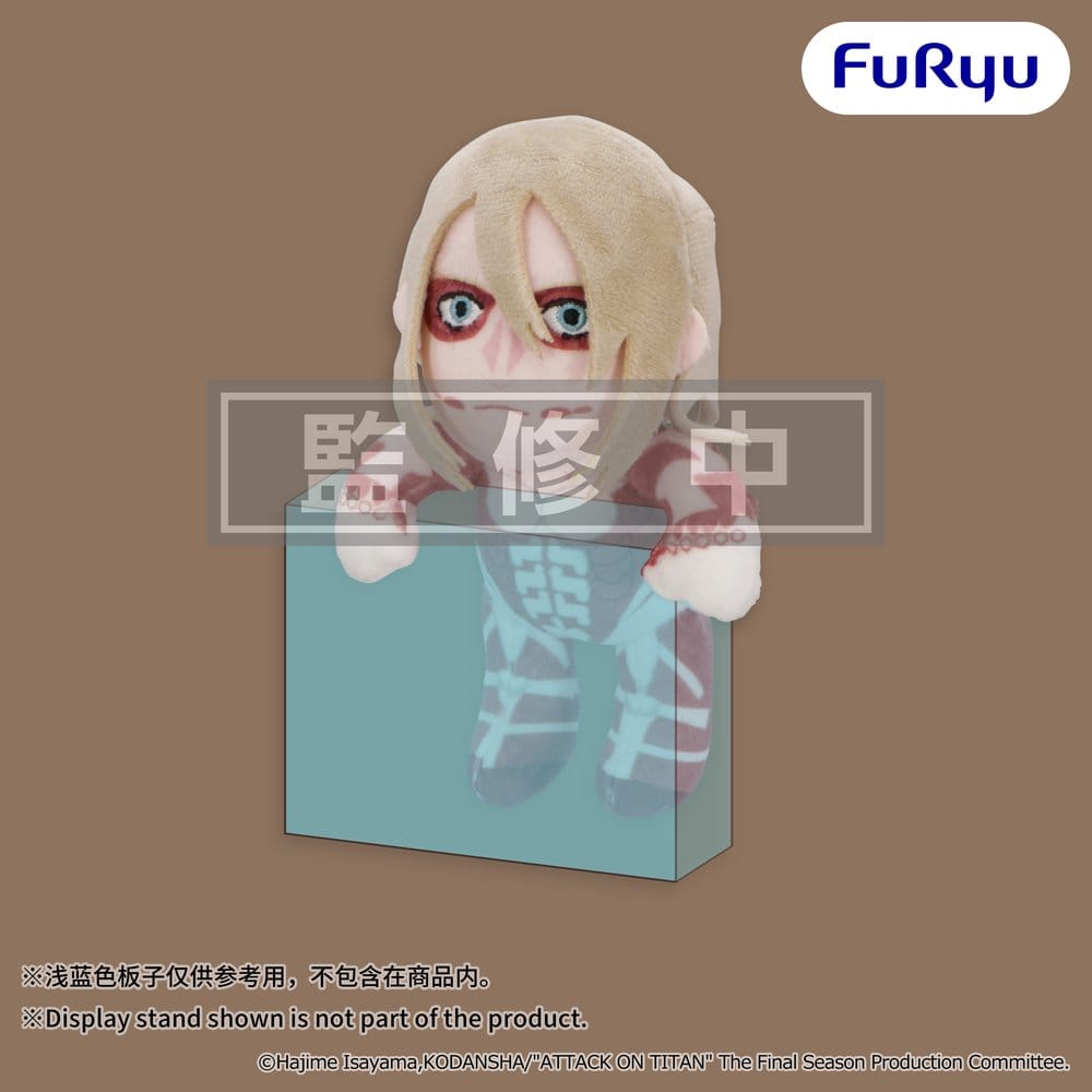 PRECOMENZI - Attack on Titan Hanging Plush Figure Female Titan 15 cm