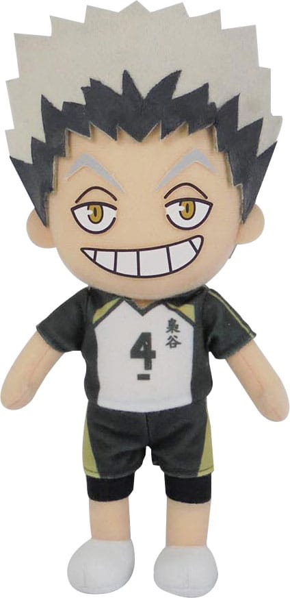 Haikyu!! Plush Figure Kotaro Season 4 20 cm
