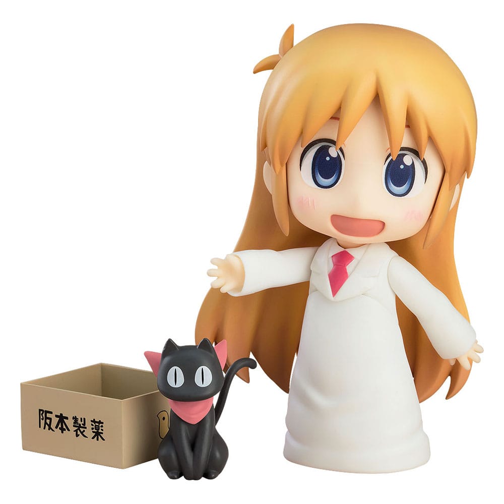 Nichijou Nendoroid Action Figure Hakase: Keiichi Arawi Ver. 10 cm
